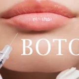 botox